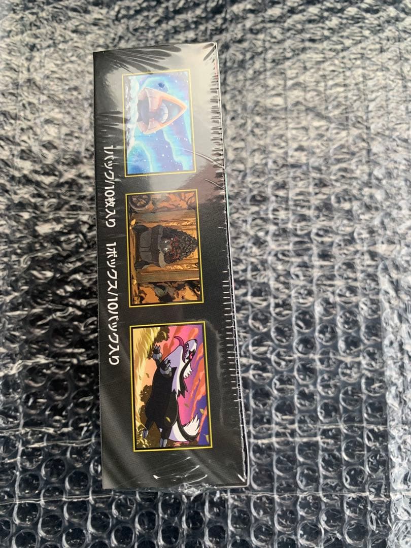 ポケモンカード　メガドリーム　シュリンク付き新品未開封