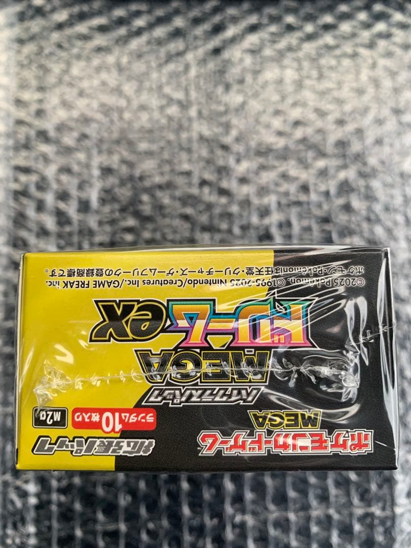 ポケモンカード　メガドリーム　シュリンク付き新品未開封