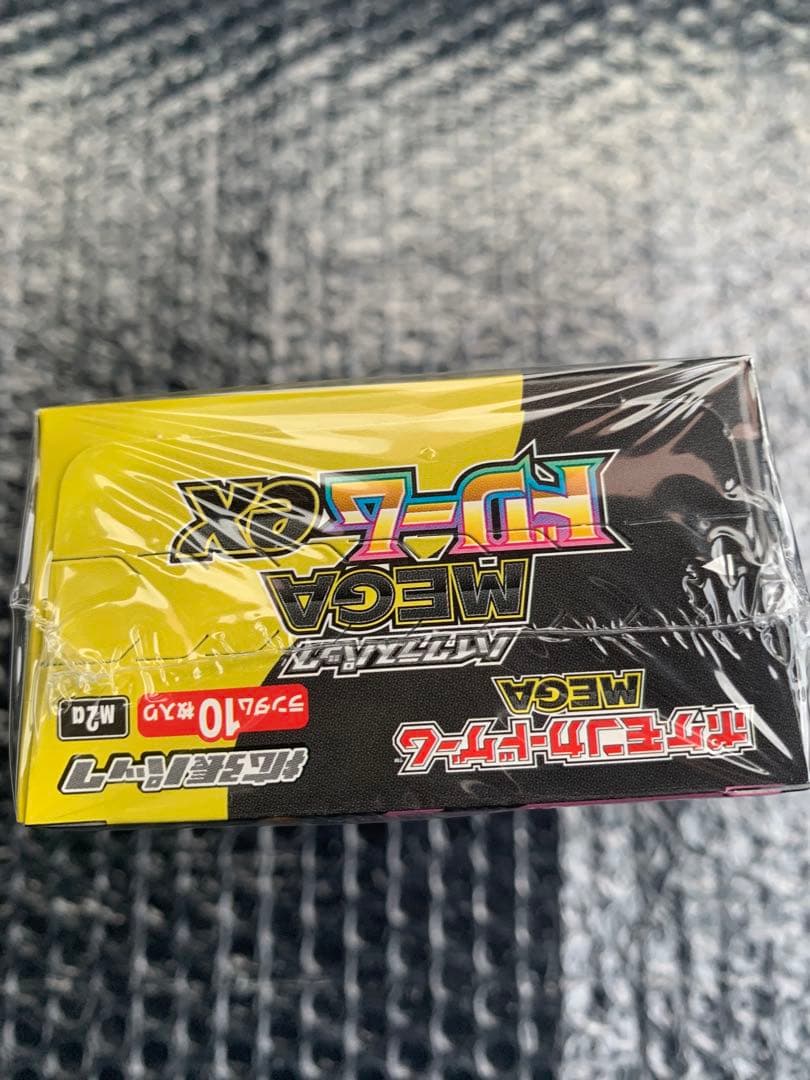 ポケモンカード　メガドリーム　シュリンク付き新品未開封