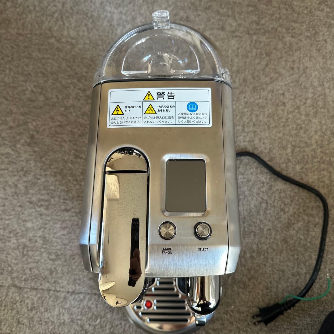 Nespresso エスプレッソマシン シルバーJ520最安値※最終値引即買歓迎
