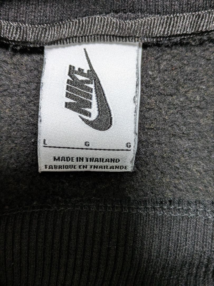 NIKE × STUSSY コラボ 刺繍ロゴ スウェット ブラック