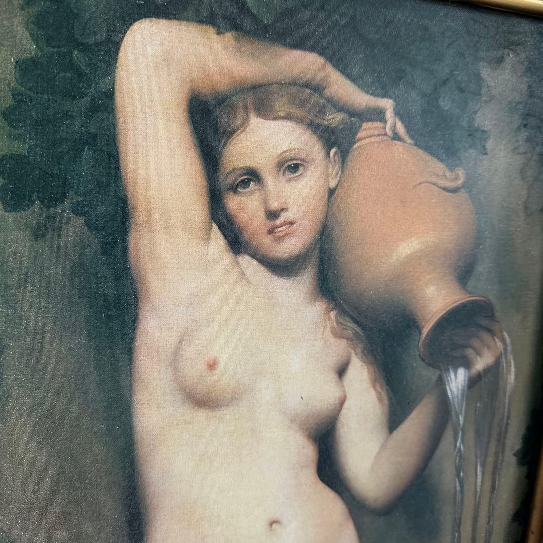 びっくり瞬間的お値下げ❣️圧巻❣️ドミニクアングル　泉　豪華額縁