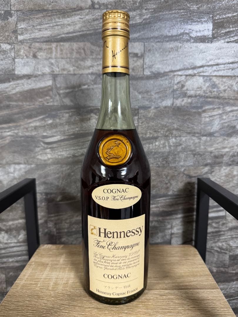 Hennessy VSOP コニャック 箱入り　2本セット