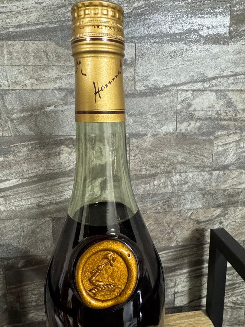 Hennessy VSOP コニャック 箱入り　2本セット