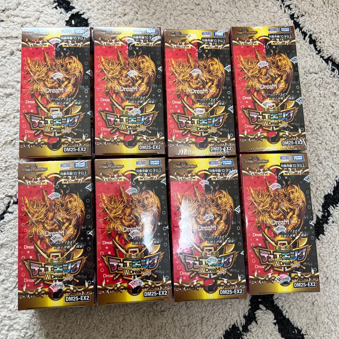 デュエキングDream W BOX 未開封 シュリンク付き　5BOX