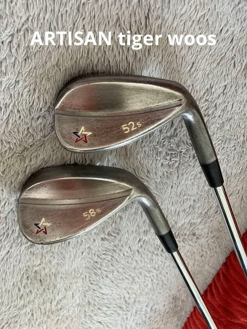 アルティザン52s 58s ウェッジセットDG200S ノーメッキ