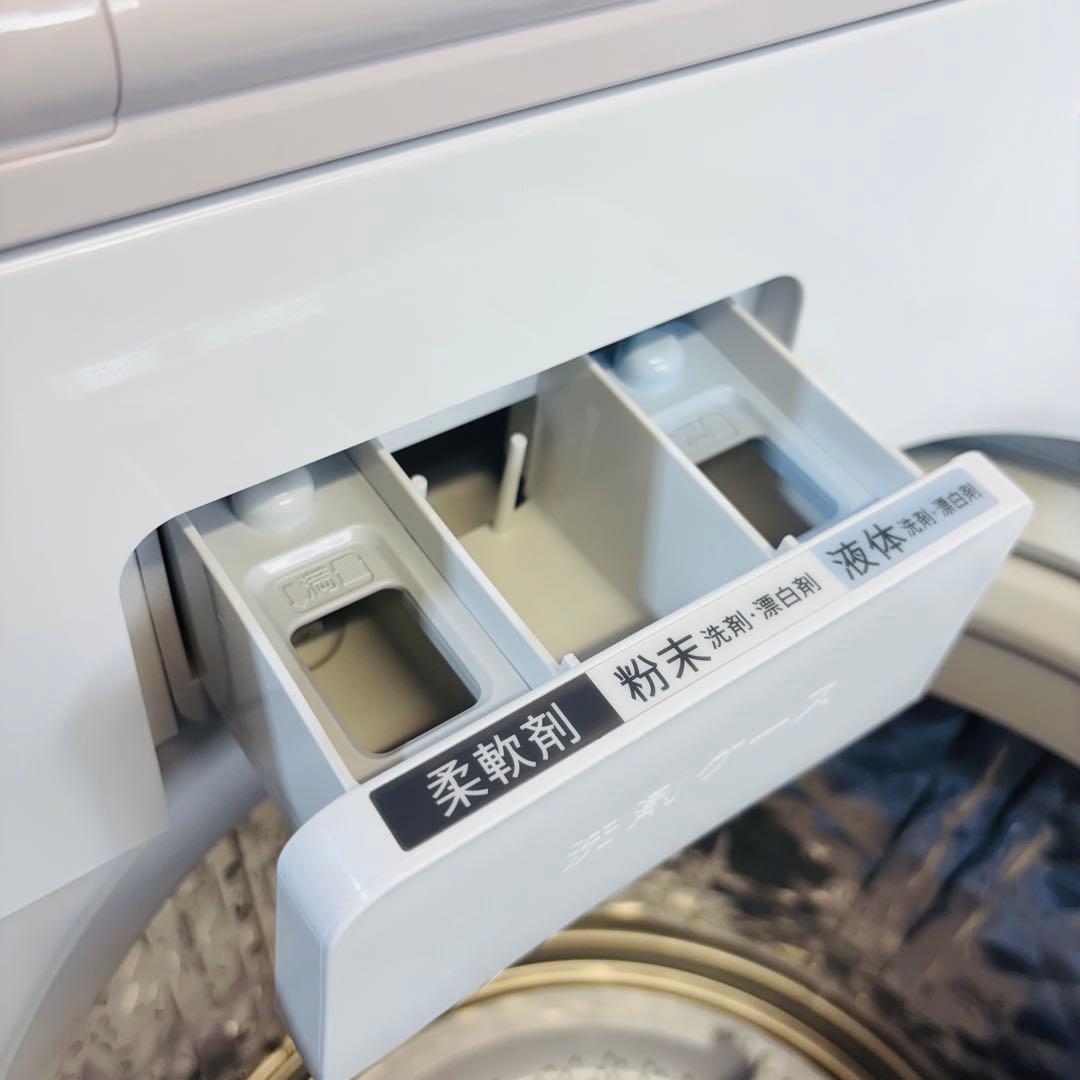 2023年製 美品 7.0kg 洗濯機 大容量 SHARP【地域限定配送無料】