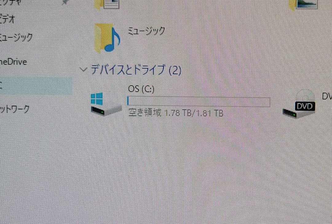 （動作確認済）DELL XPS8300 HDD2TB win10 Corei7