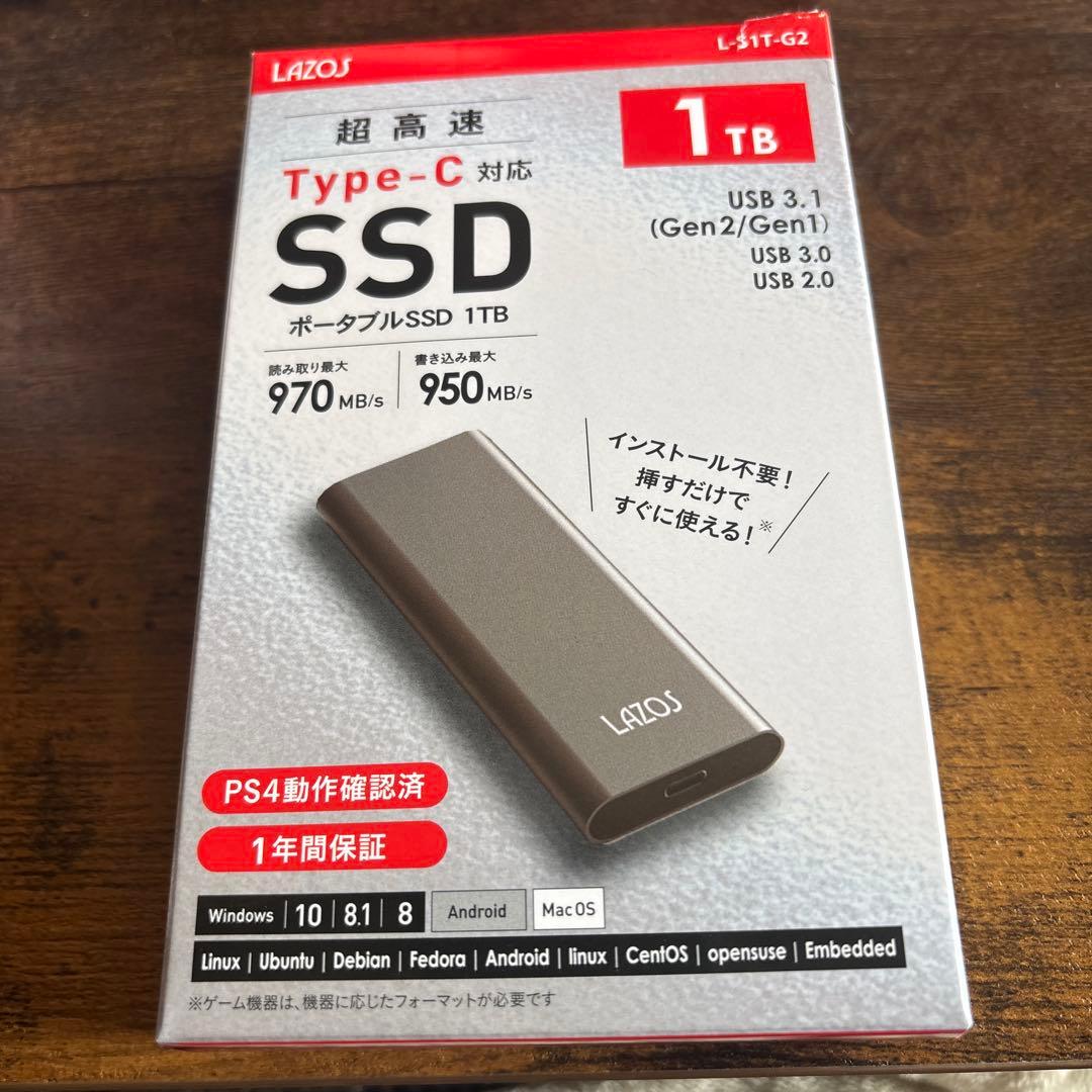 Lazos ポータブルSSD 1TB L-S1T-G2