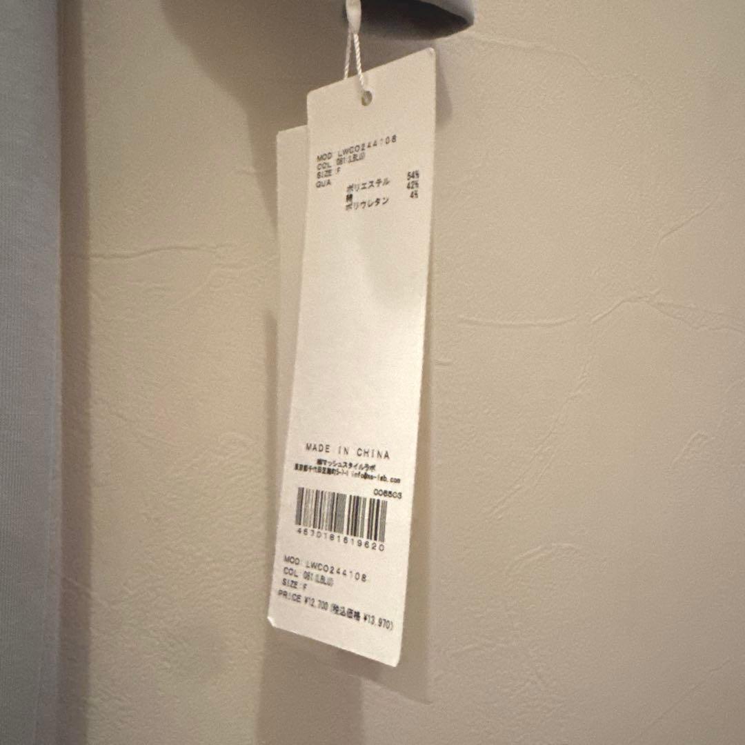 【新品LILYBROWN】パーカーワンピース