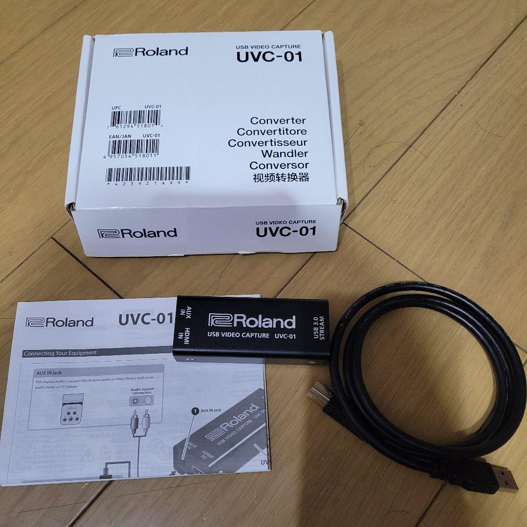 Roland(ローランド) UVC01 ビデオキャプチャー