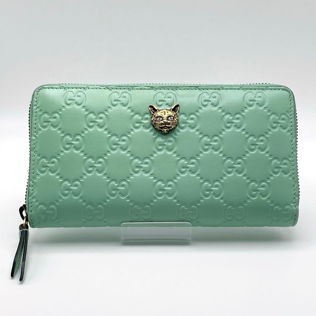日本限定カラー グッチ リネアキャット シマ 長財布 ミント ラウンドファスナー