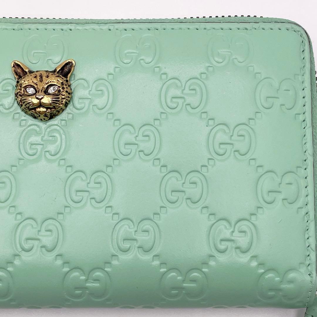 日本限定カラー グッチ リネアキャット シマ 長財布 ミント ラウンドファスナー