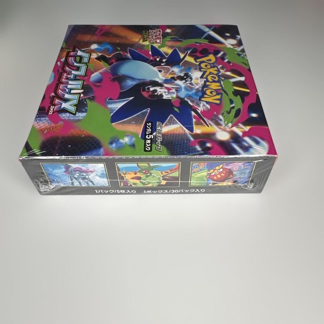 ポケモンカード インフェルノX BOXシュリンク付き 未開封　①