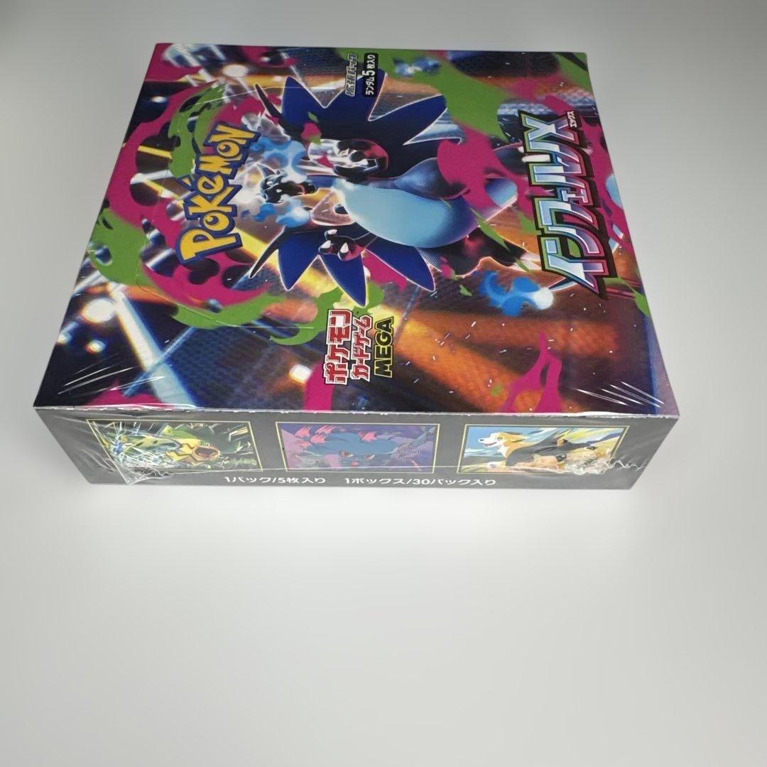 ポケモンカード インフェルノX BOXシュリンク付き 未開封　①