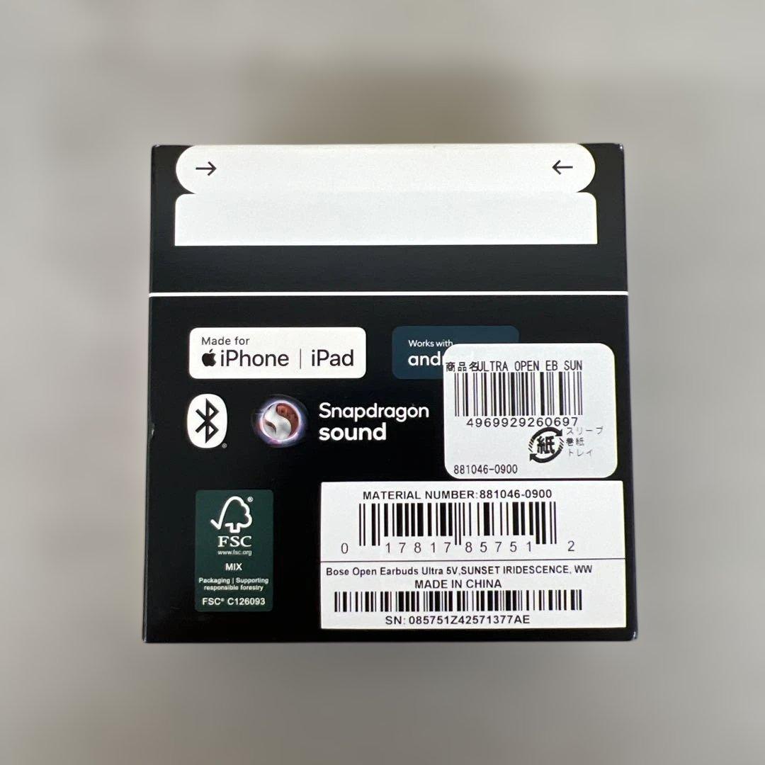 イヤホン 512558 Bose Ultra Open Earbuds LE