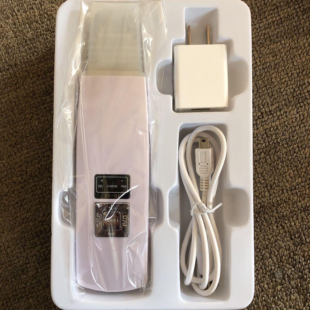 超音波ピーリング美容機器