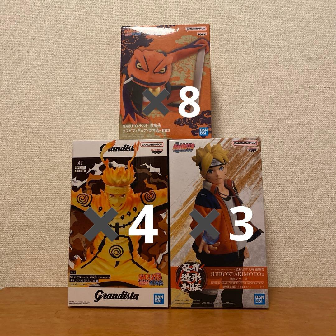 NARUTO ナルト　プライズ　フィギュア　まとめ売り
