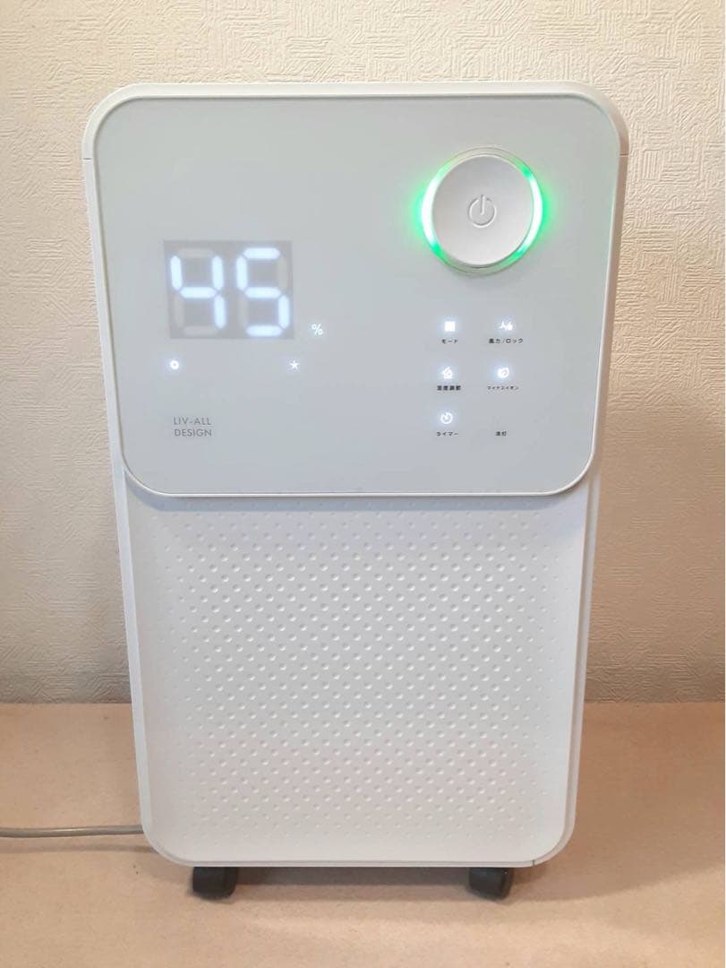 ネオリード コンプレッサー式除湿機 NL-JSK10