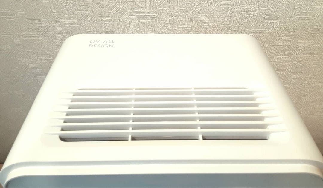 ネオリード コンプレッサー式除湿機 NL-JSK10