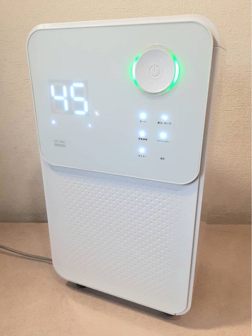 ネオリード コンプレッサー式除湿機 NL-JSK10