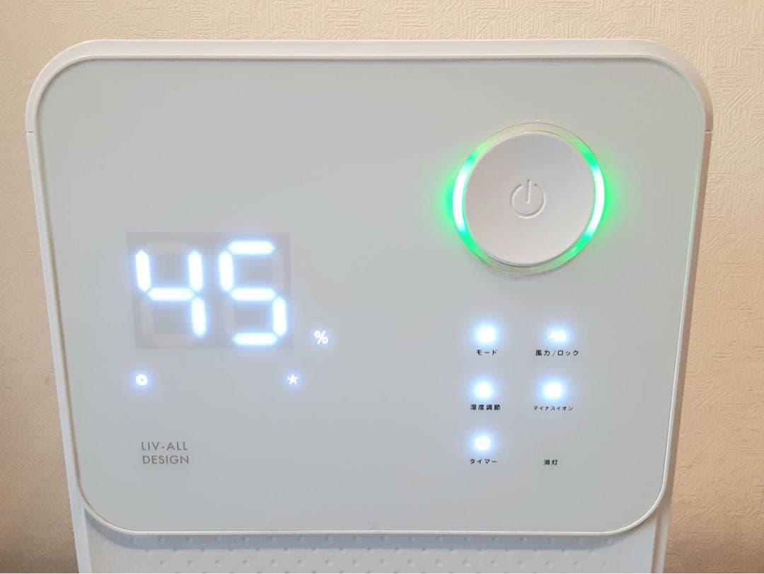 ネオリード コンプレッサー式除湿機 NL-JSK10