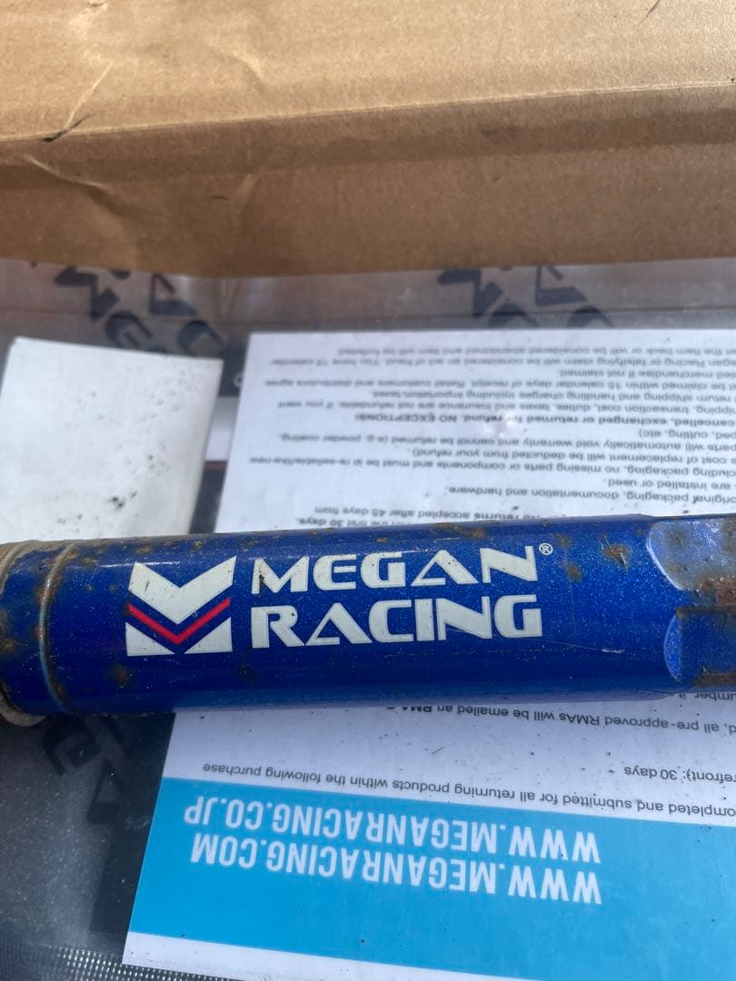 MEGAN RACING サスペンションアームSET FK7 CIVIC