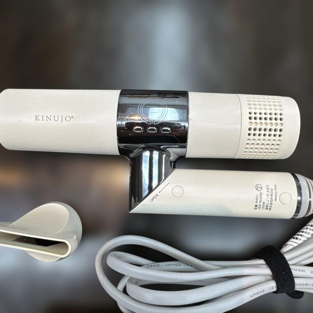 KINUJO（キヌージョ）　ＫＨ001ヘアドライヤー（動作品）２台セット