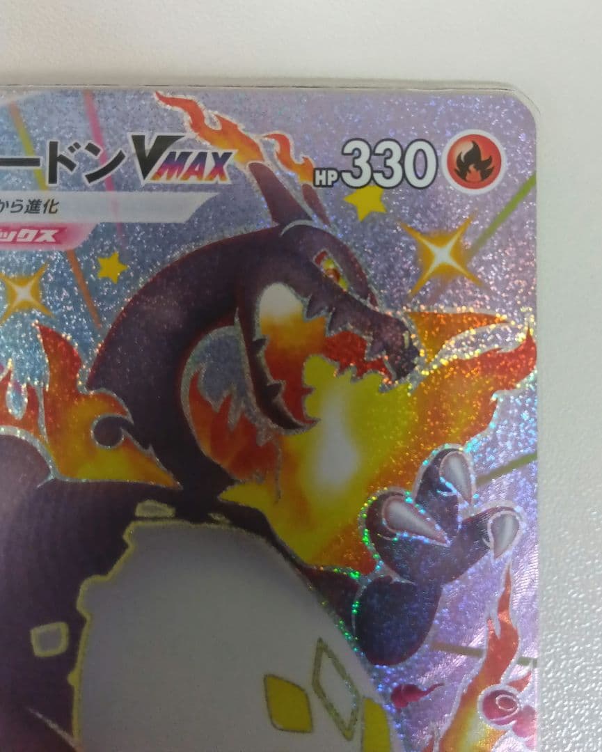 ゆ*き様 まとめ売り　ポケモンカード 10枚セット　ブラッキー 25th　リザー