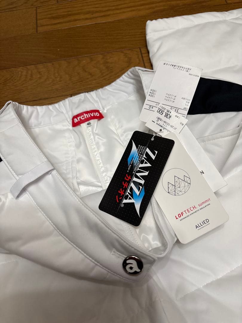 ☆ピエロ☆アルチビオ　パンツ