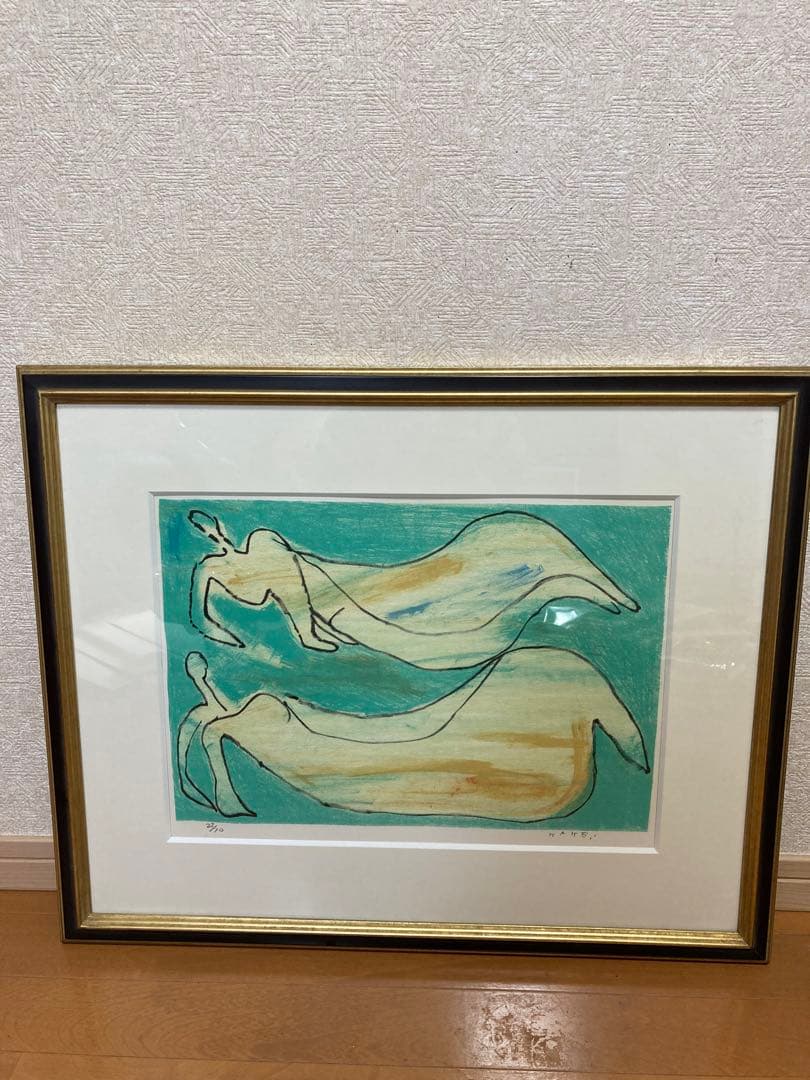 掛井五郎　リトグラフ