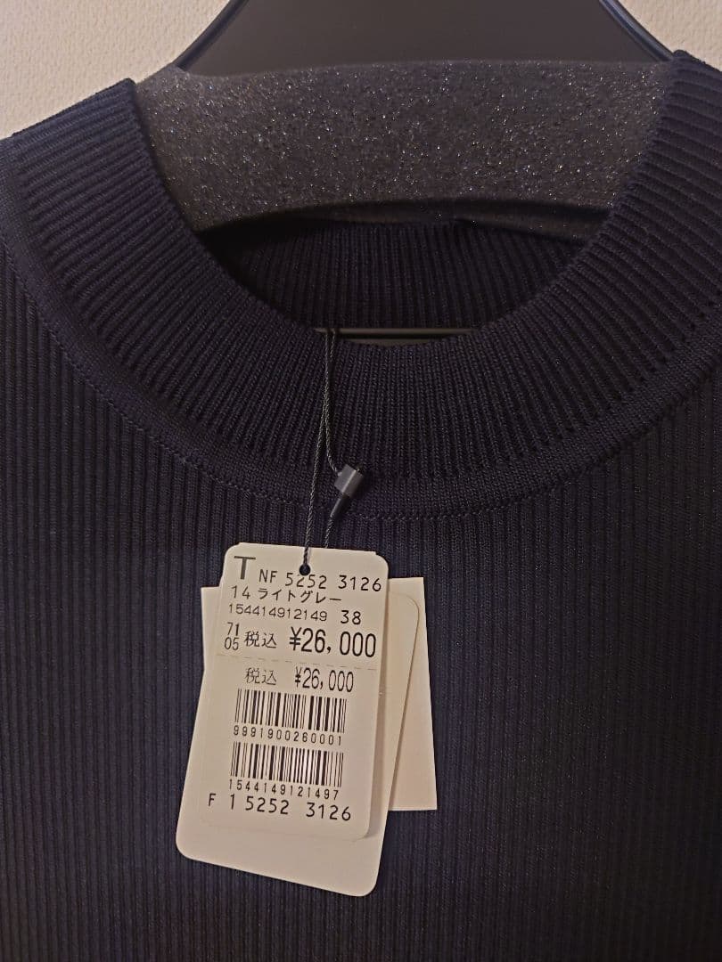 こ*ん様 ヤマダヤ　FENNELドットドッキングワンピース