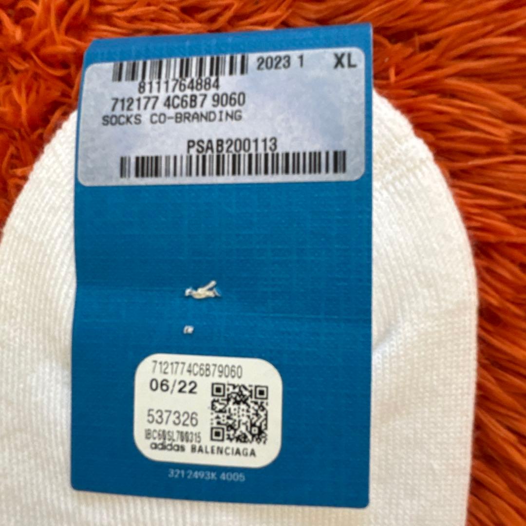 お値下げ　新品　バレンシアガ アディダス コラボ ソックス 靴下　ホワイト　XL