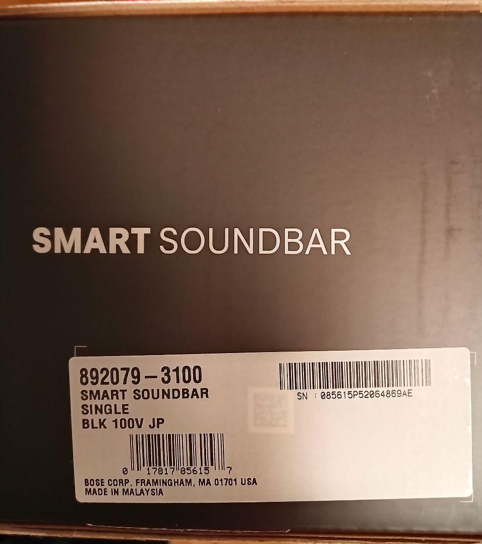新品未開封 SMART SOUNDBAR SINGLE