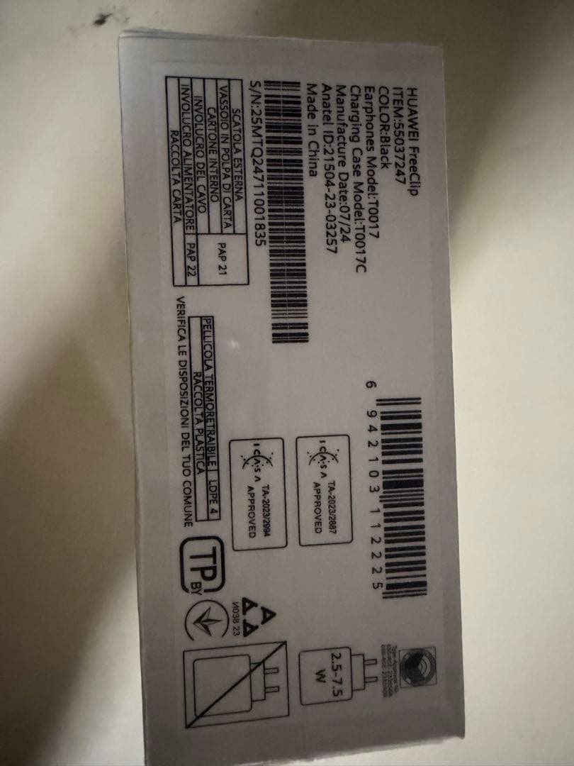 HUAWEI FreeClip ワイヤレスイヤホン　新品未開封