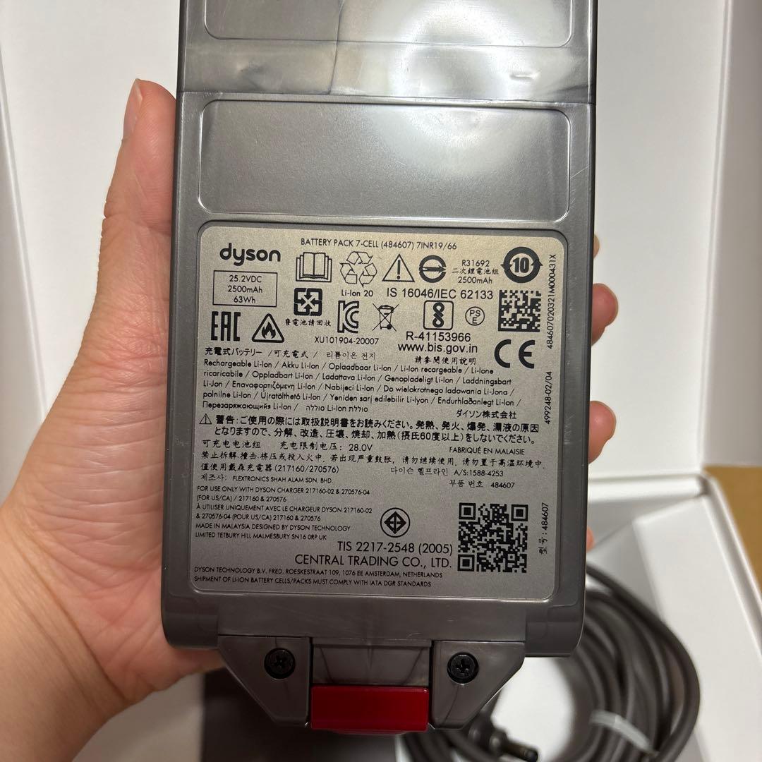 dyson V12 着脱式バッテリー SV20 （充電器付き）