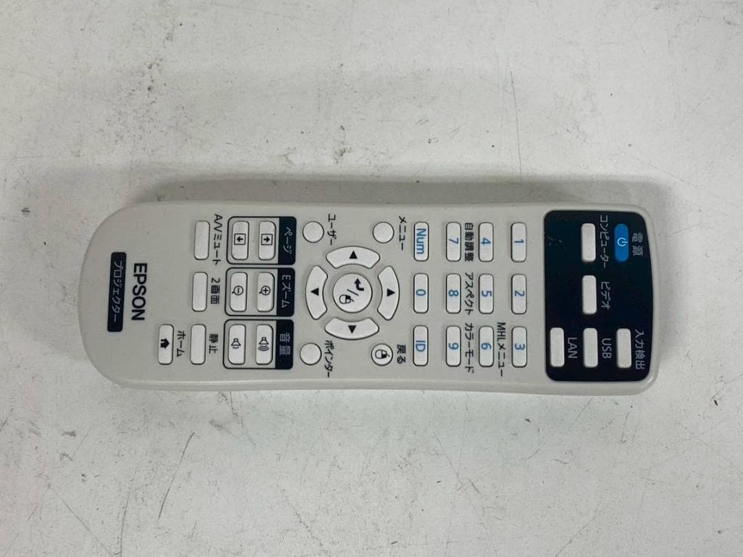 【完動品】EPSON エプソン プロジェクター EB-S04