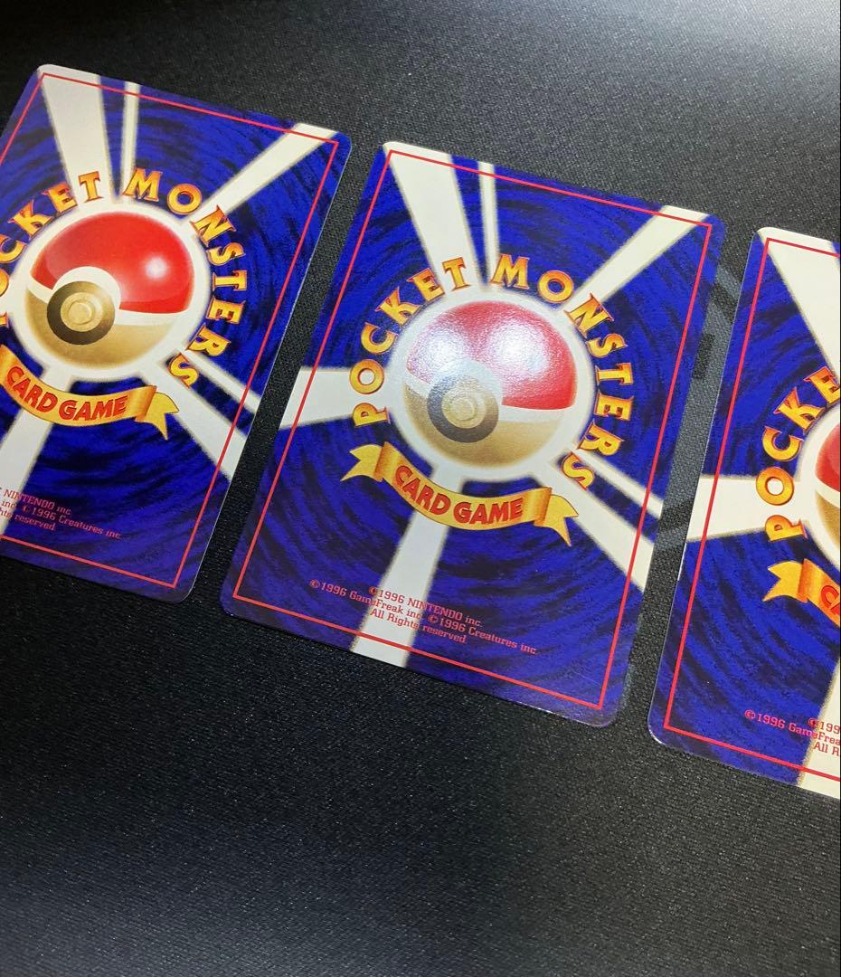 ゴーストLV.26 ◆ 拡張シート第3弾(緑版) 3枚