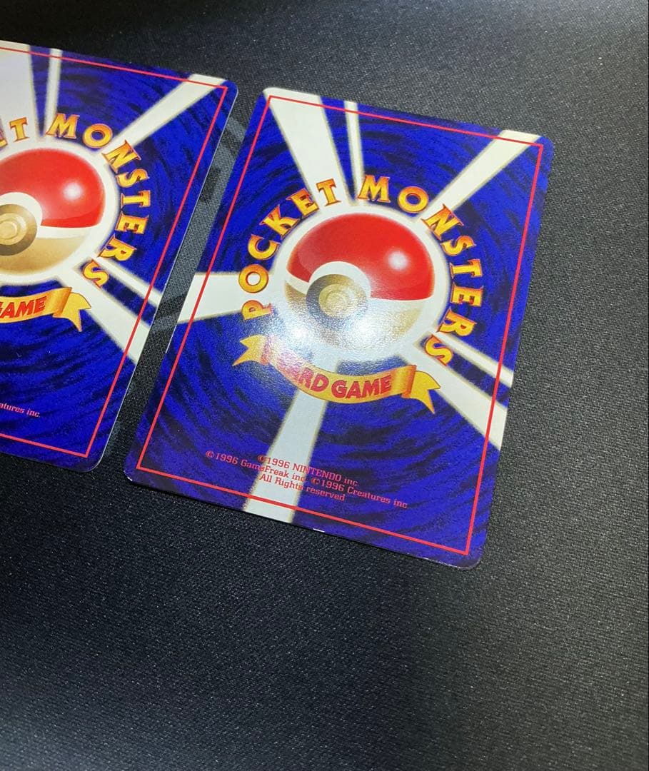 ゴーストLV.26 ◆ 拡張シート第3弾(緑版) 3枚