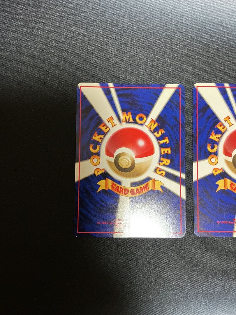 ゴーストLV.26 ◆ 拡張シート第3弾(緑版) 3枚