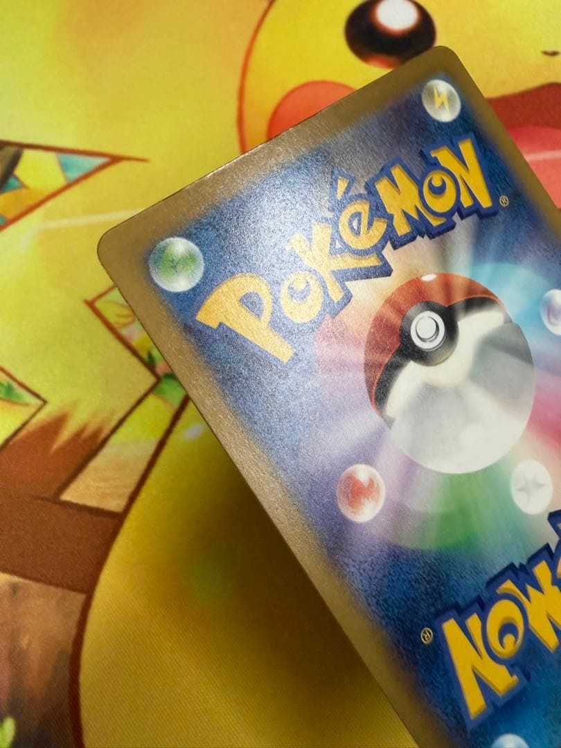 ポケモンカード ロケット団のミュウツーex SAR MEGAドリーム