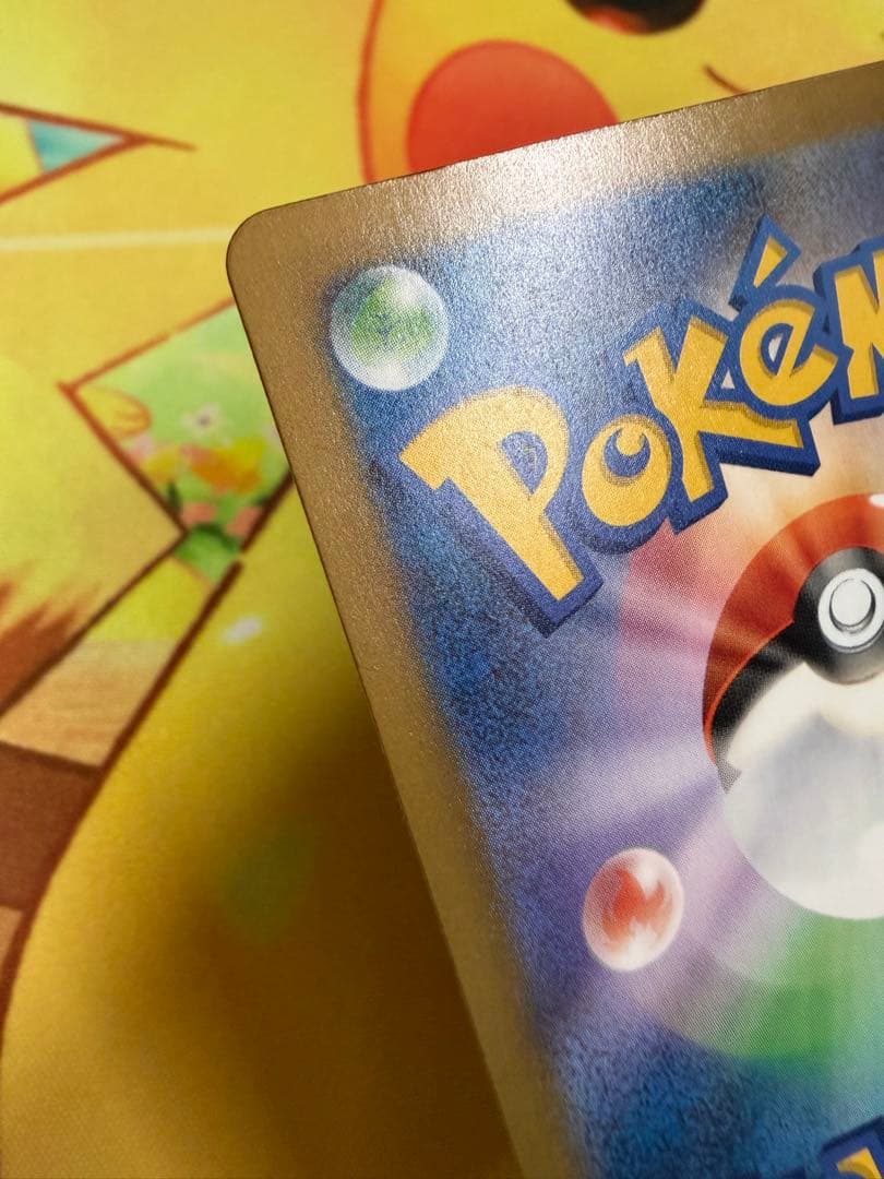 ポケモンカード ロケット団のミュウツーex SAR MEGAドリーム