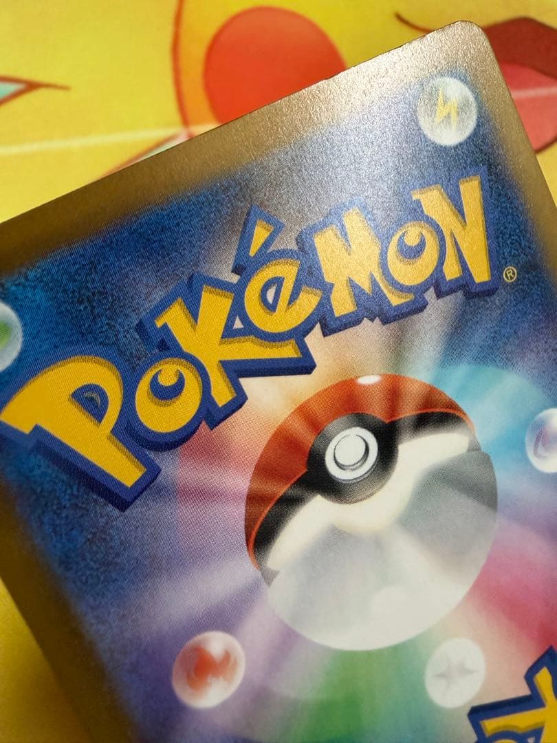 ポケモンカード ロケット団のミュウツーex SAR MEGAドリーム