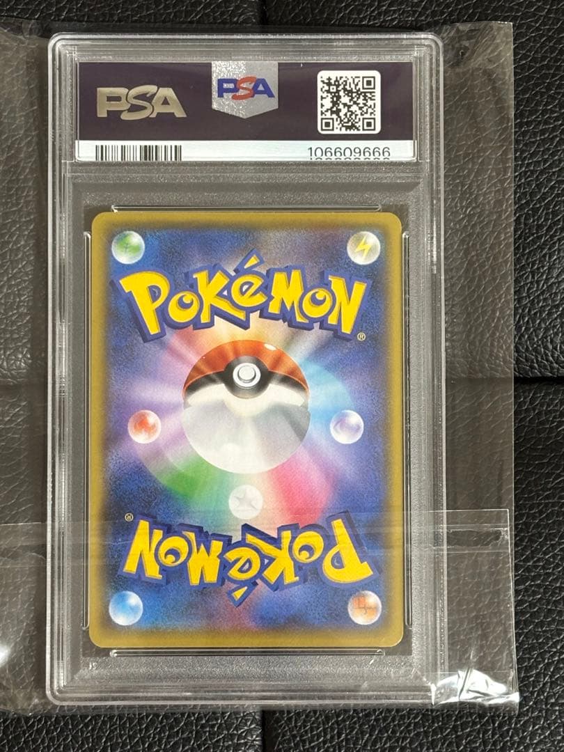 ピィ★プロモカードパック★25th ANNIVERSARY edition