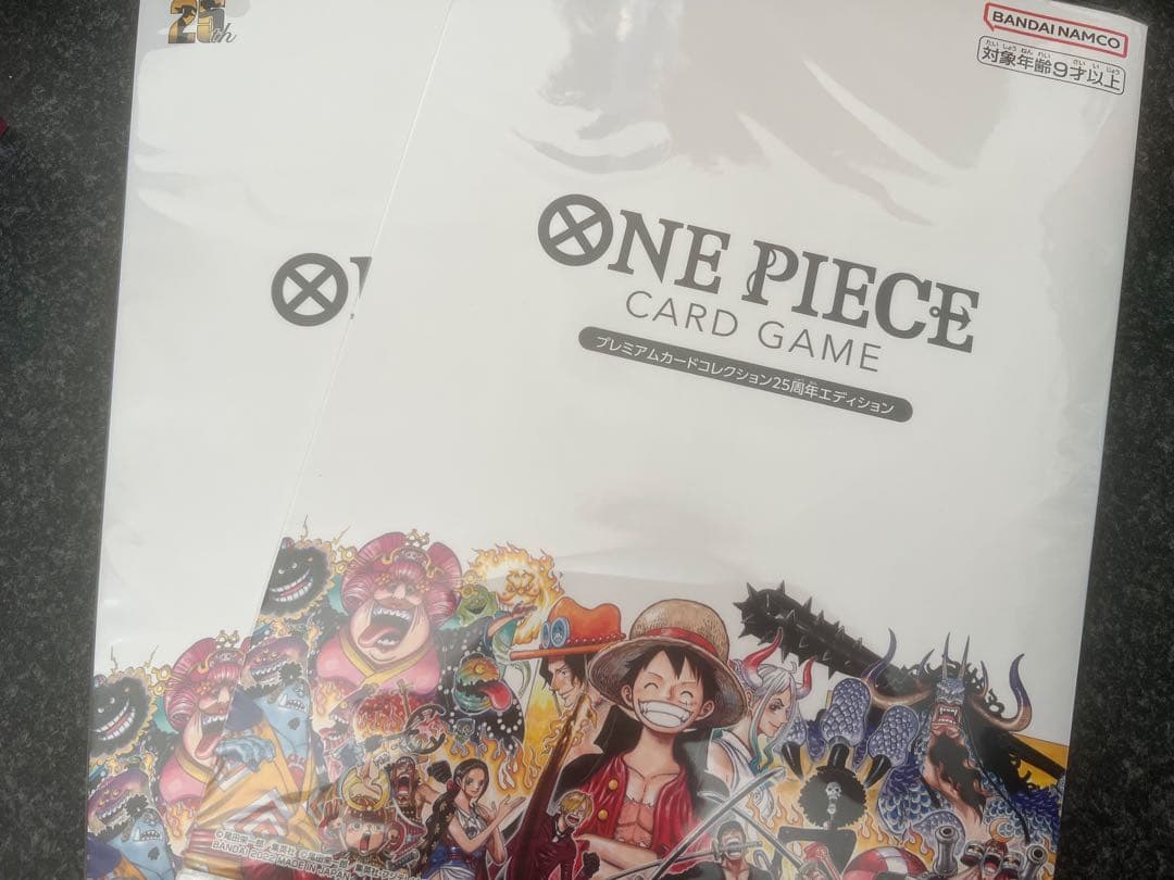 新品未開封　ワンピースカード プレミアムカードコレクション25周年