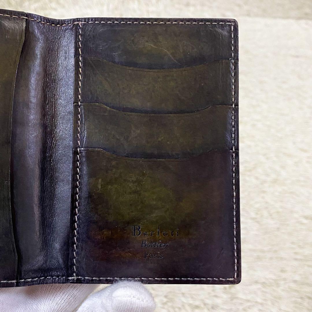 【希少】ベルルッティ 名刺入れ 二つ折り カリグラフィ マダムオルガ期