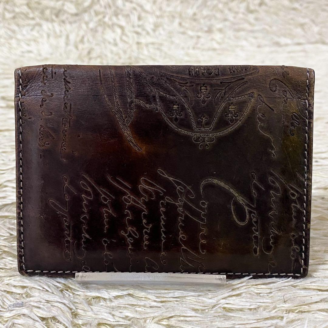 【希少】ベルルッティ 名刺入れ 二つ折り カリグラフィ マダムオルガ期