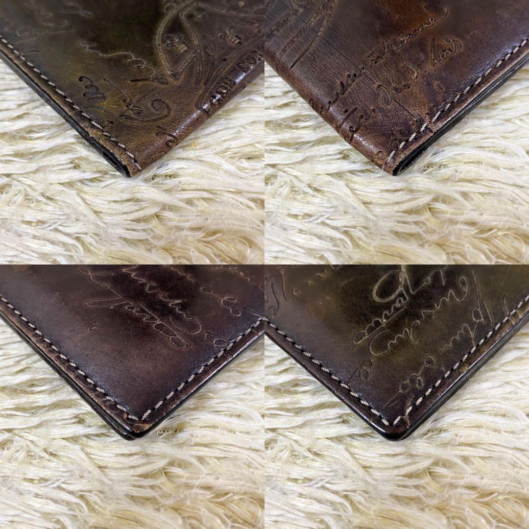 【希少】ベルルッティ 名刺入れ 二つ折り カリグラフィ マダムオルガ期