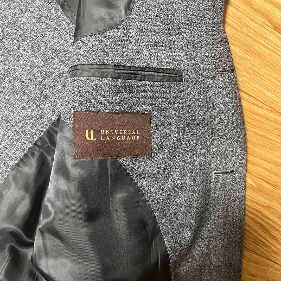ユニバーサルランゲージ HRH603 スーツ 美品　170 4drop AB5