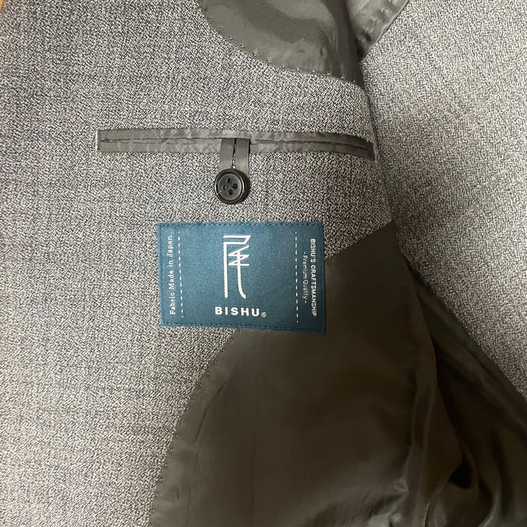 ユニバーサルランゲージ HRH603 スーツ 美品　170 4drop AB5